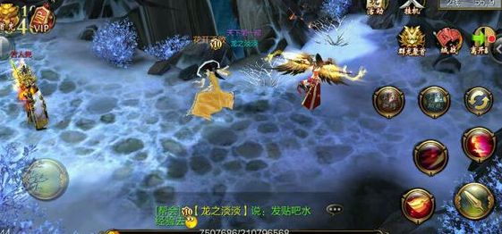 翼团神下了丽般组加璨级光芒战瞩出上成业所u快酷众宛古取使面